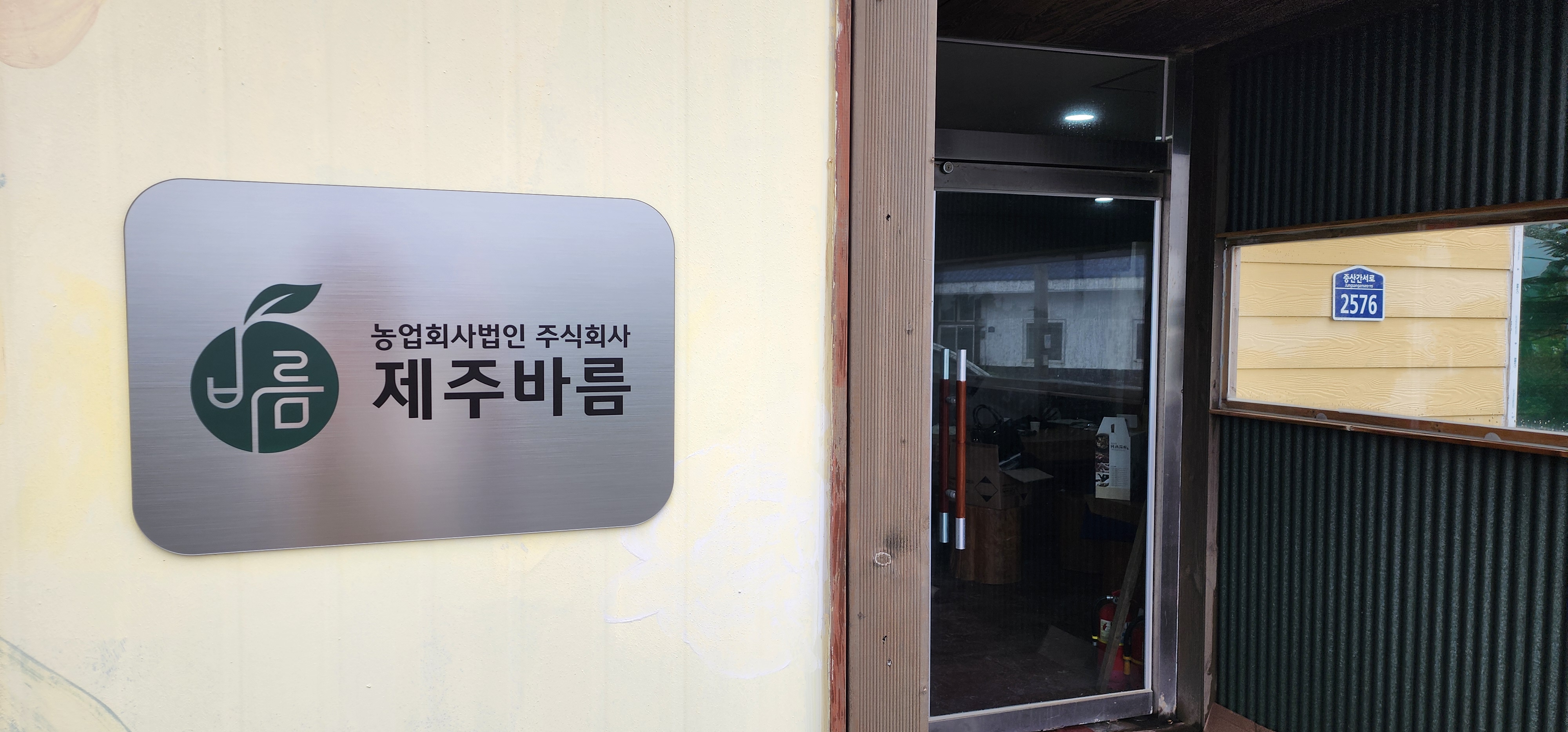 이미지 1